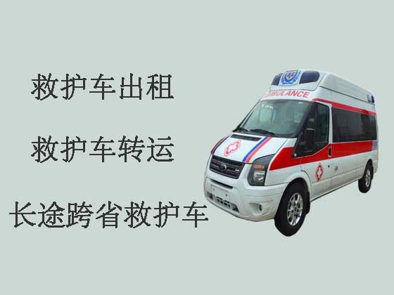 锡林郭勒长途120救护车出租